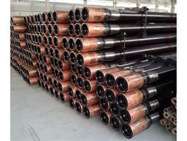 API Drill Pipe